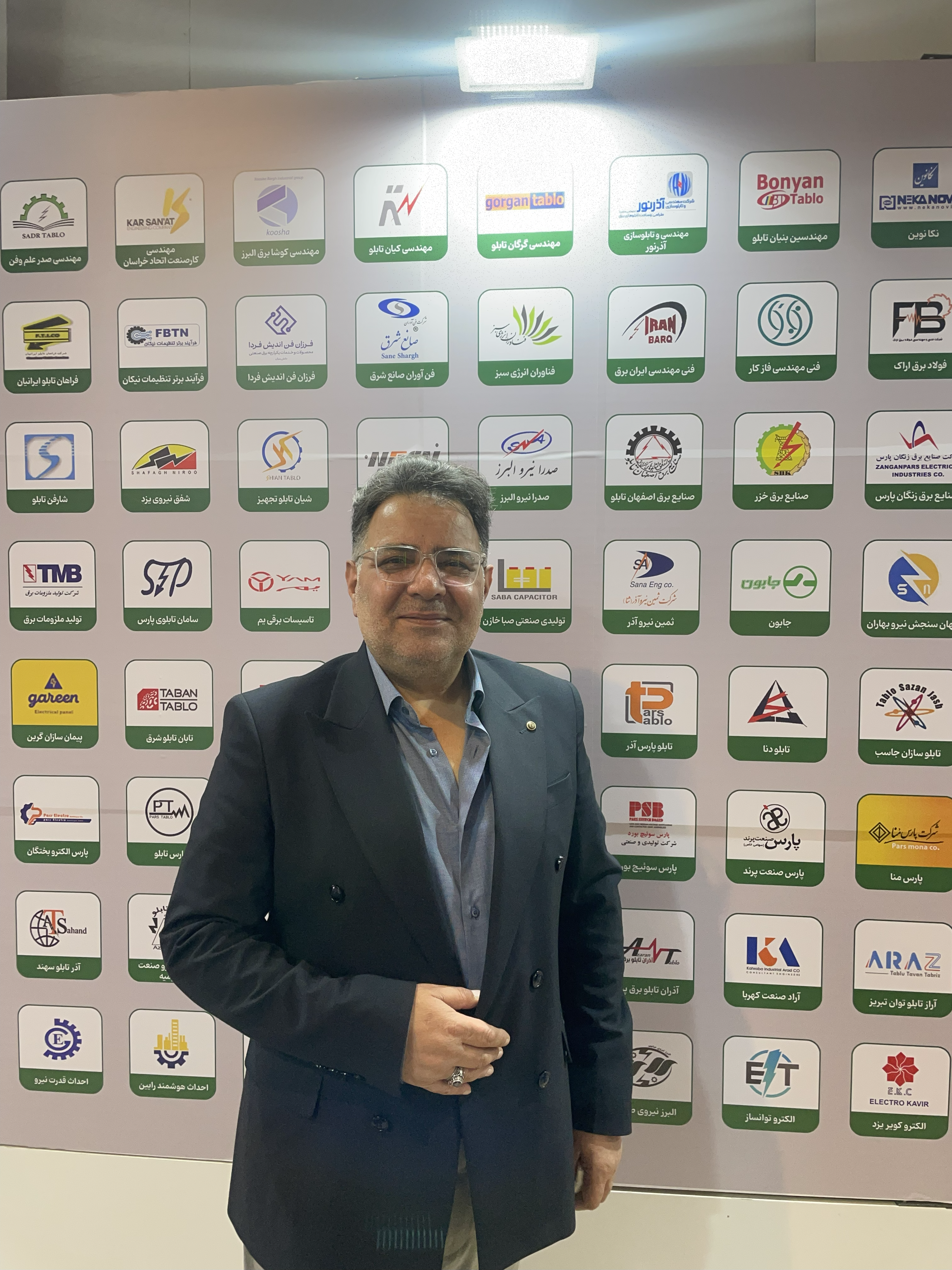 مهندسی گرگان تابلو