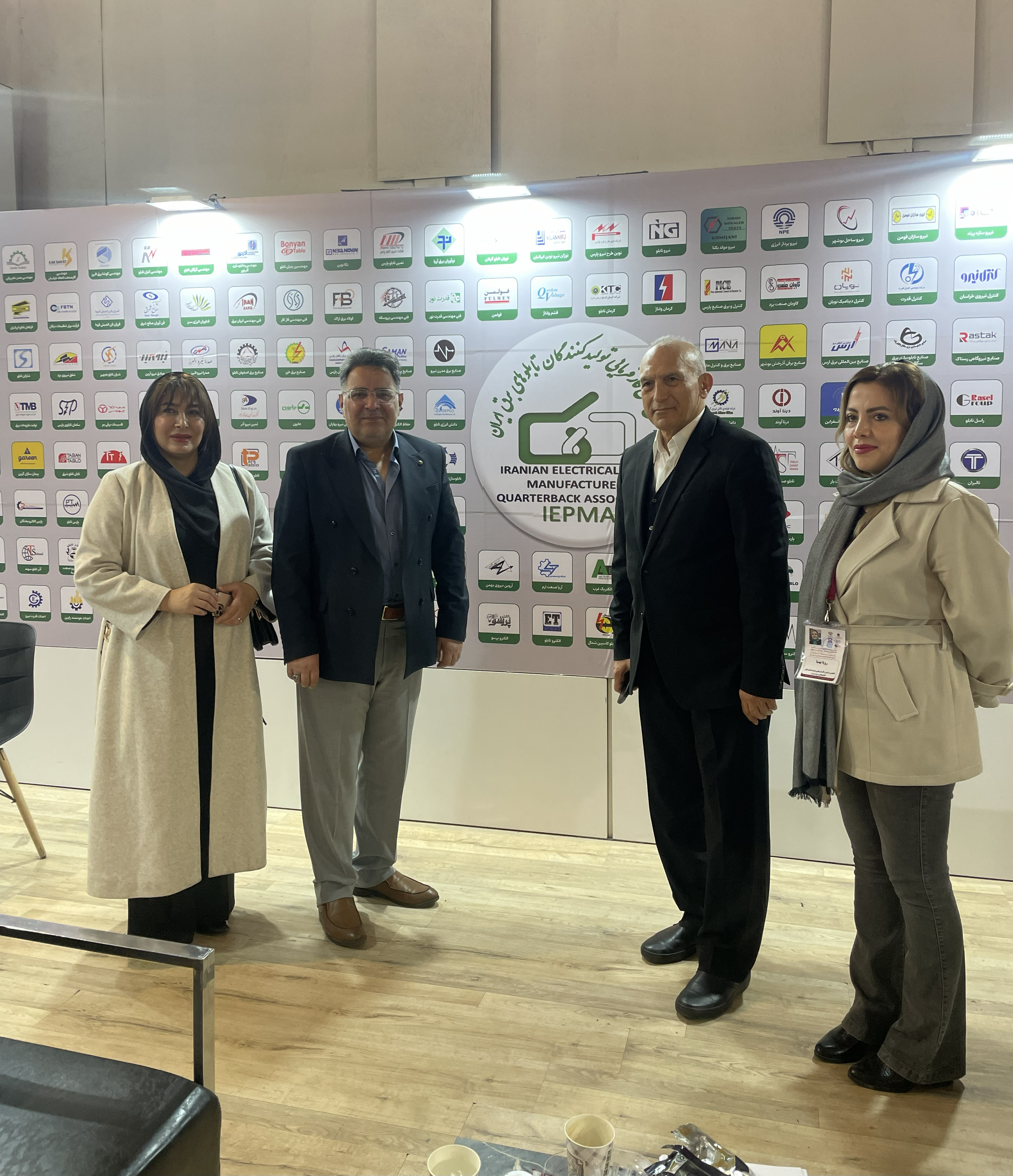 مهندسی گرگان تابلو